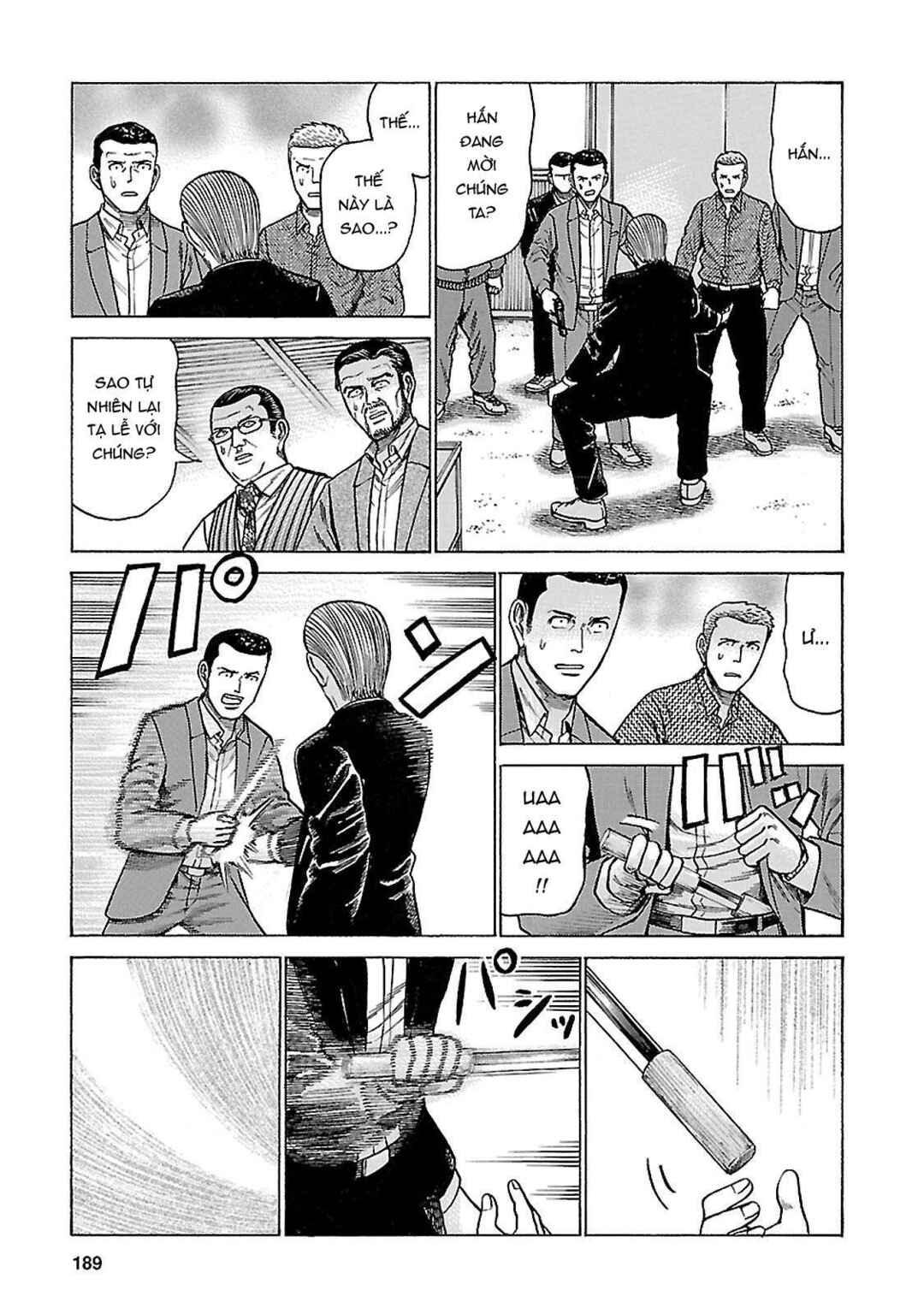 Hinamatsuri Chapter 63 - Page 31