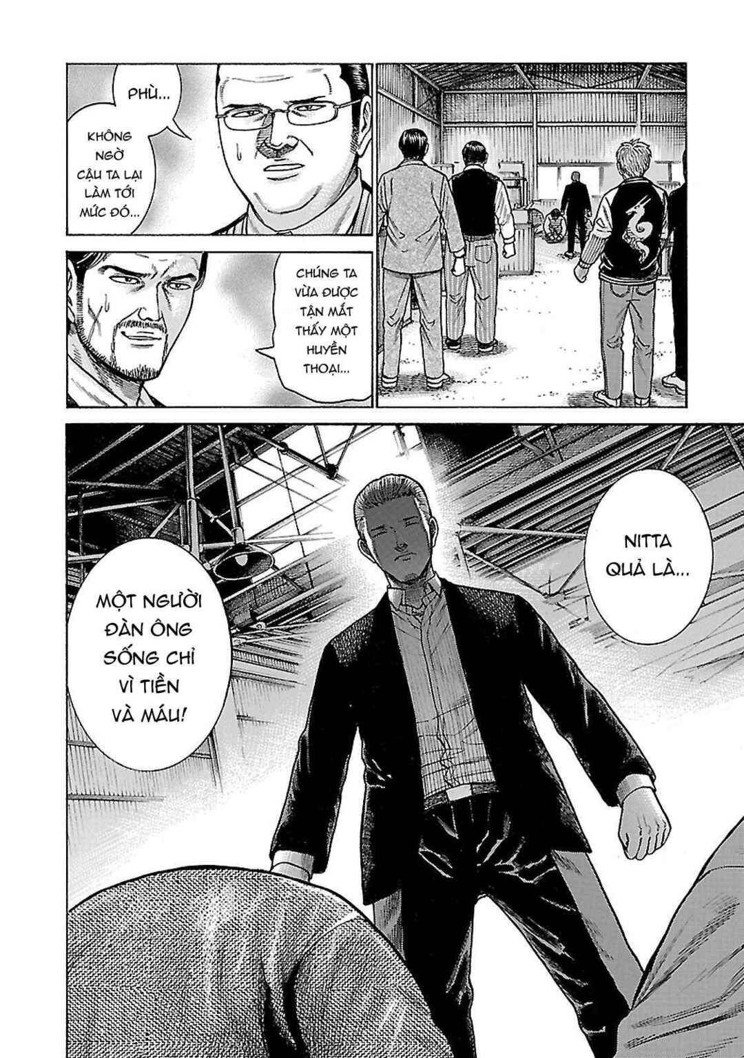 Hinamatsuri Chapter 63 - Page 34