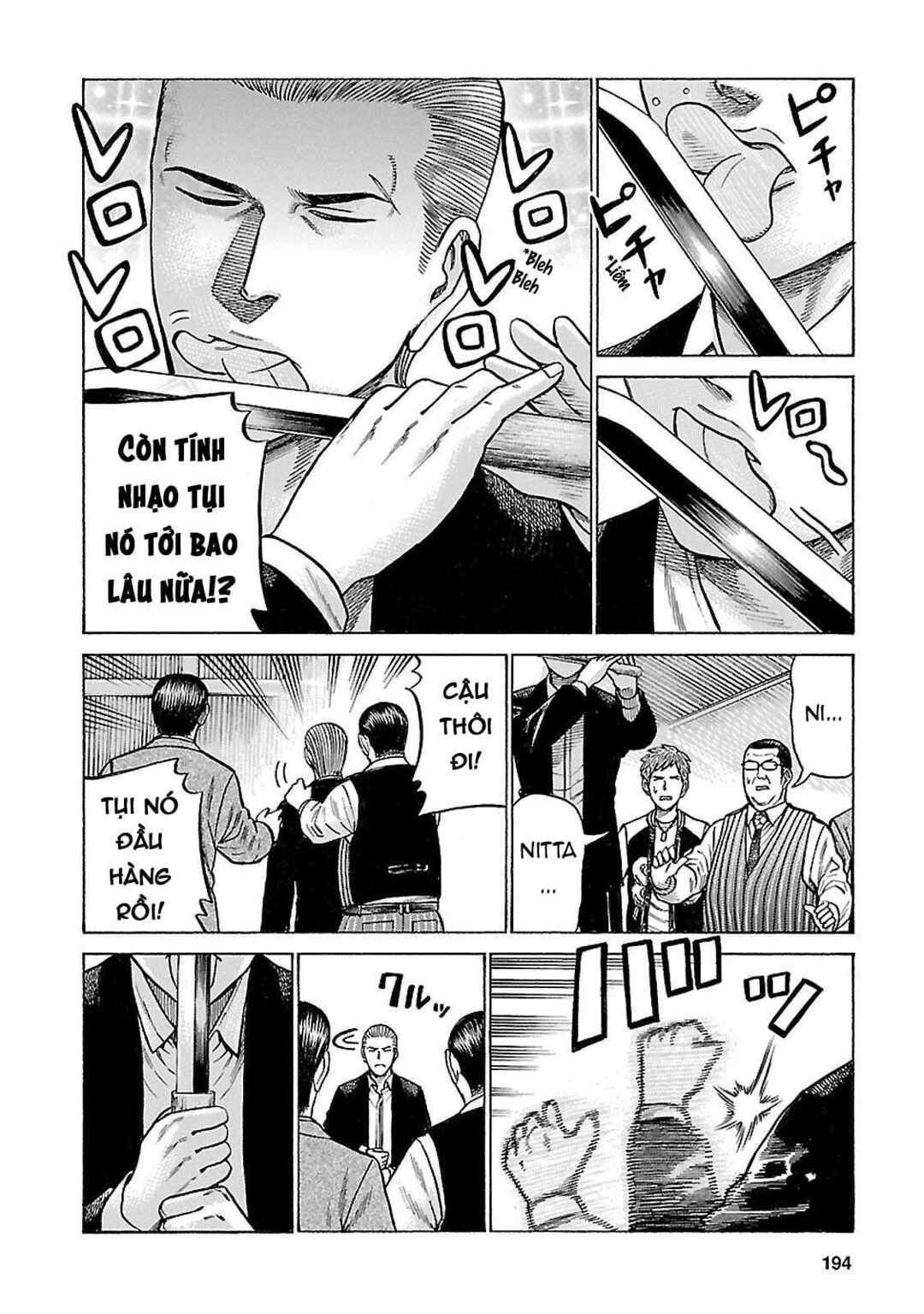 Hinamatsuri Chapter 63 - Page 36