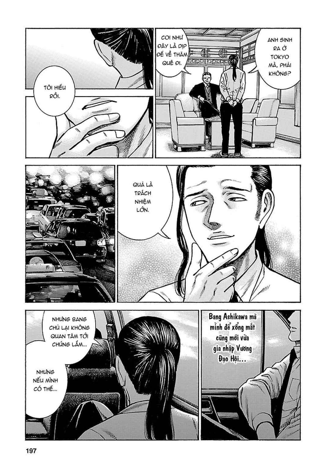 Hinamatsuri Chapter 63 - Page 39