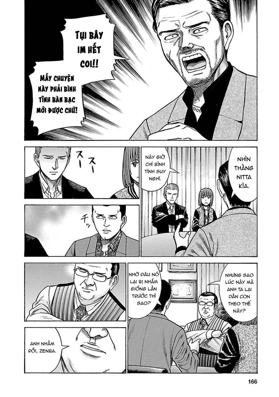Hinamatsuri Chapter 63 - Page 8
