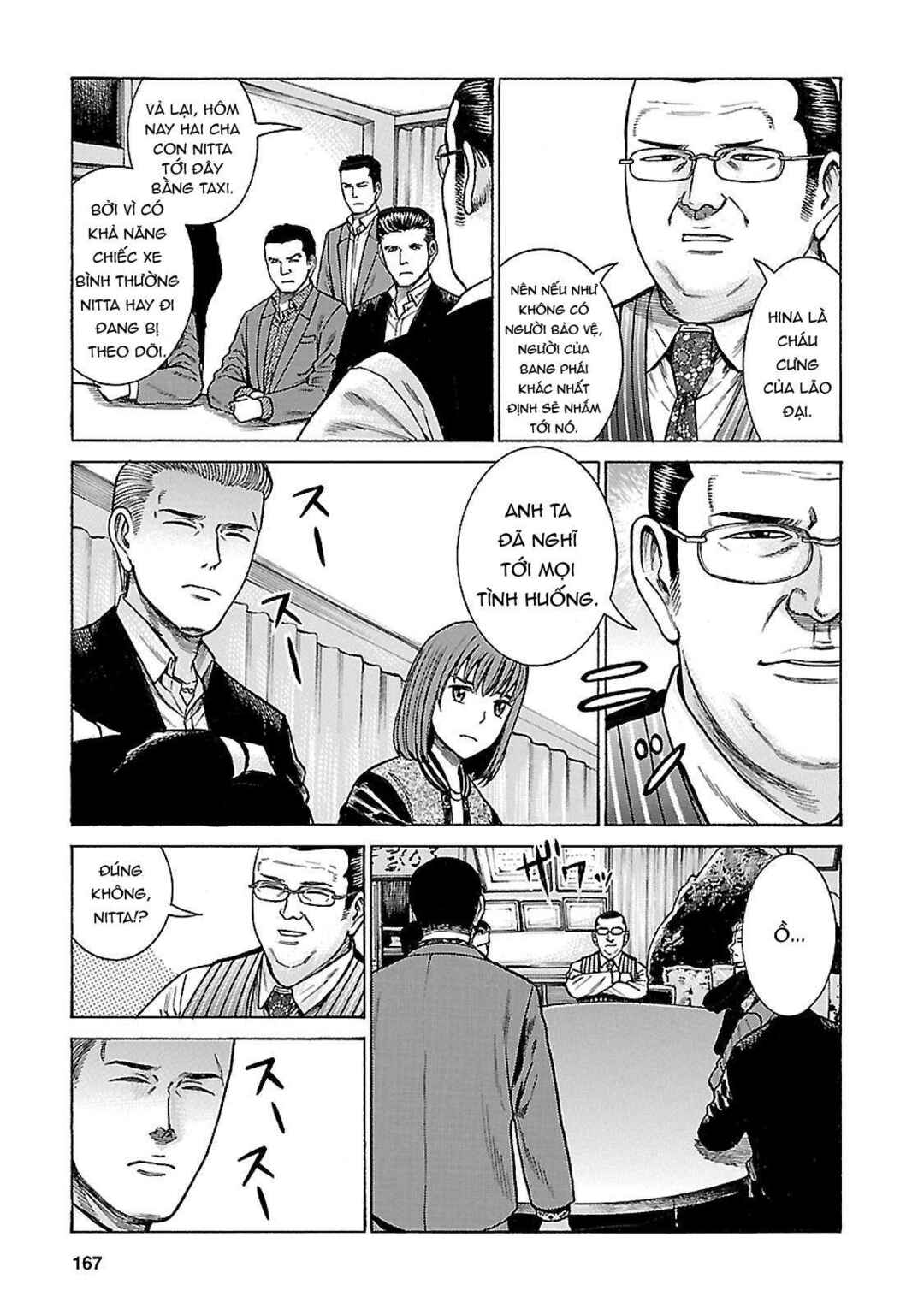 Hinamatsuri Chapter 63 - Page 9