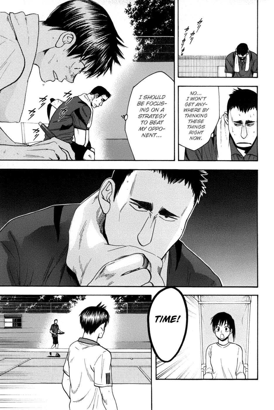 Baby Steps Chapter 201 - Page 12