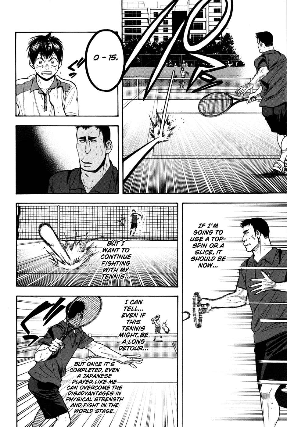 Baby Steps Chapter 201 - Page 15