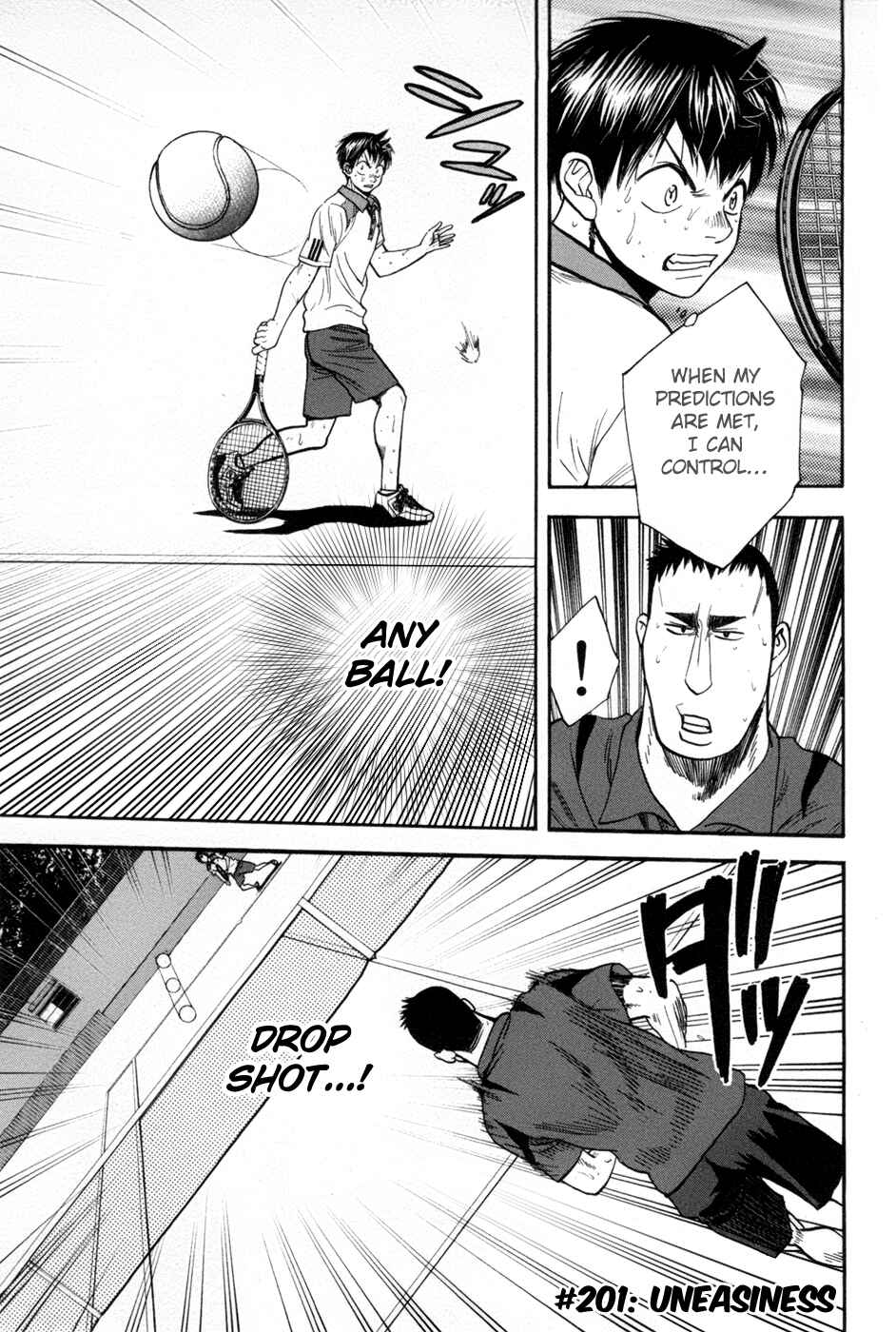 Baby Steps Chapter 201 - Page 2