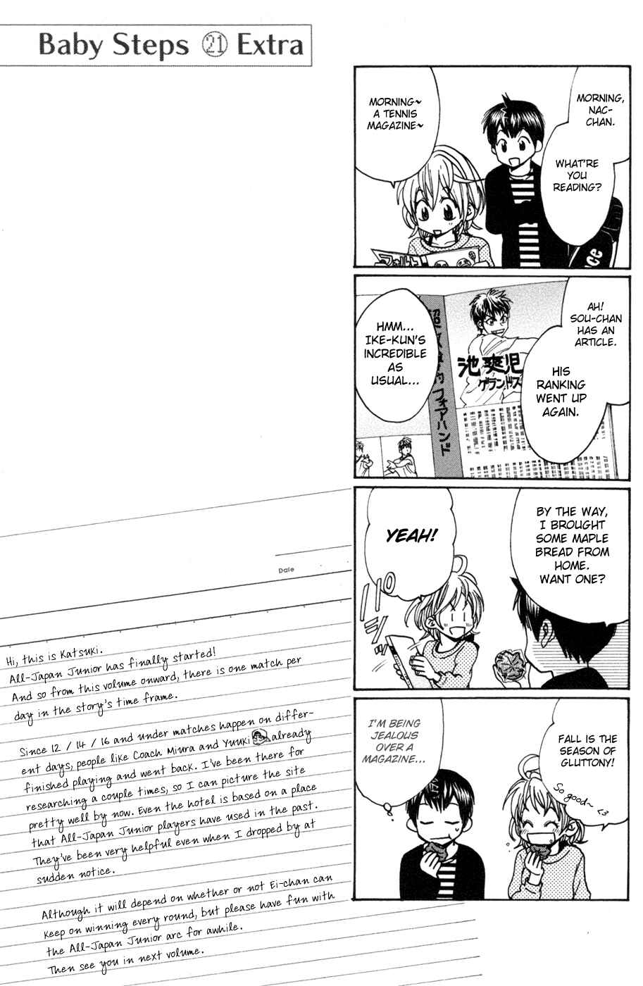 Baby Steps Chapter 201 - Page 20
