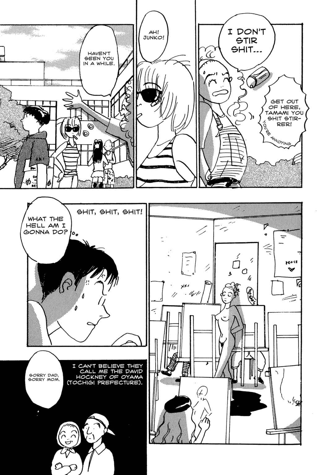 Love Life Chapter 1 - Page 12