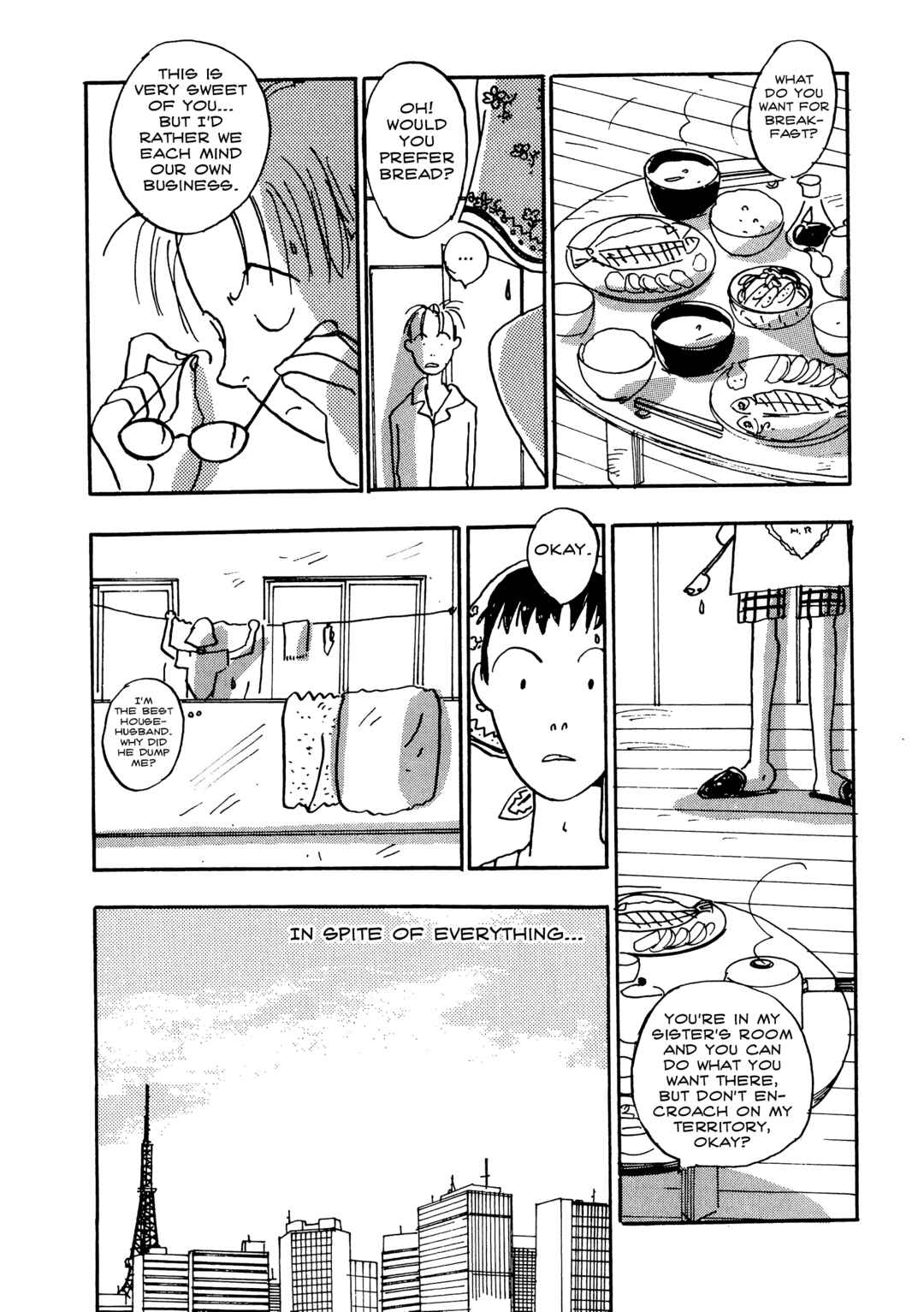 Love Life Chapter 1 - Page 31