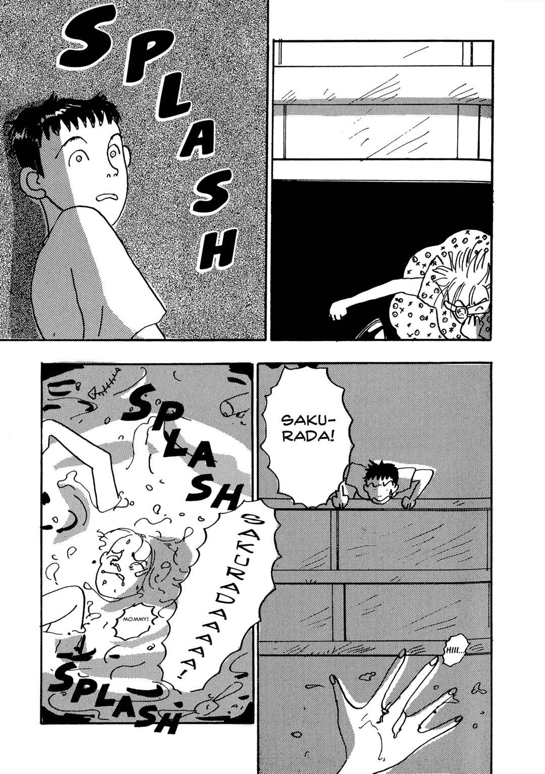 Love Life Chapter 1 - Page 38