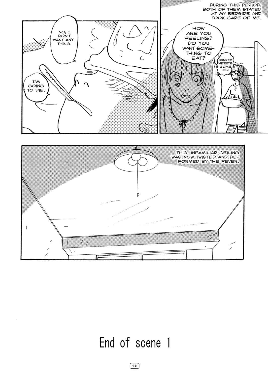Love Life Chapter 1 - Page 42