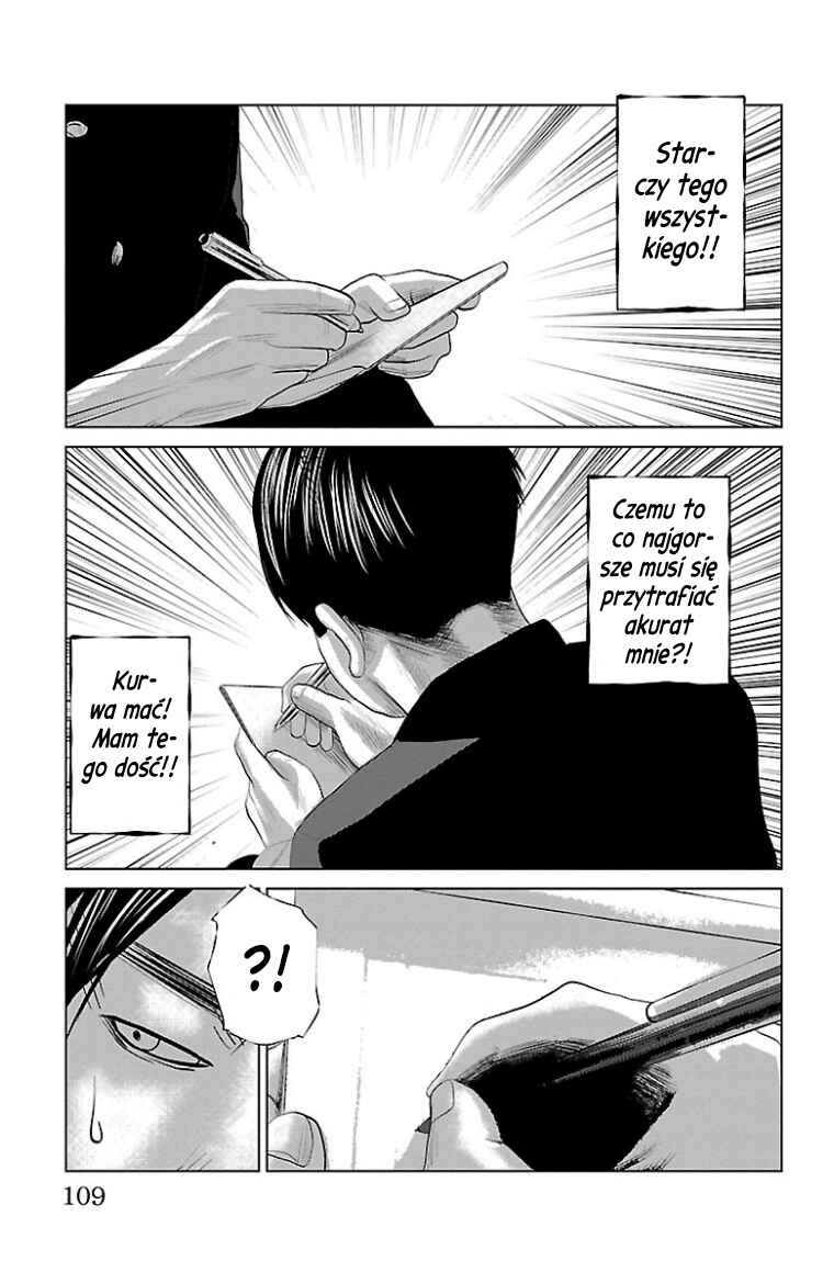 Setoutsumi Chapter 48 - Page 10