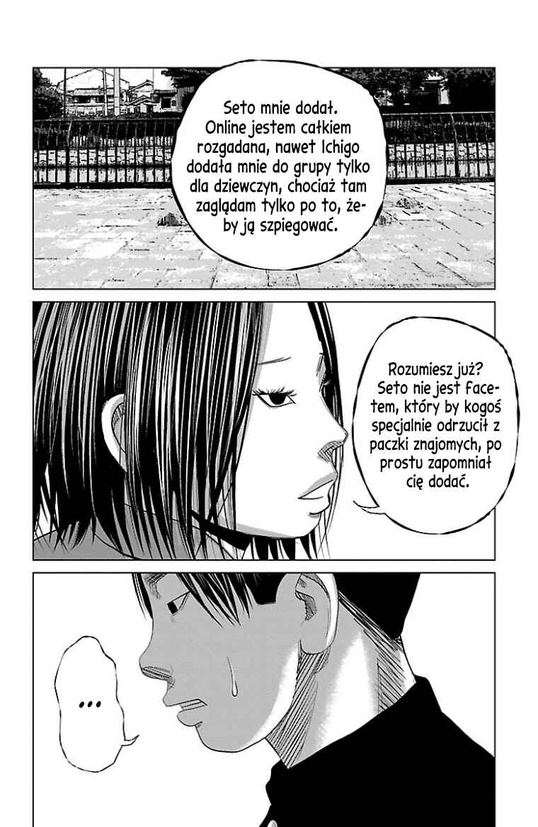 Setoutsumi Chapter 48 - Page 15