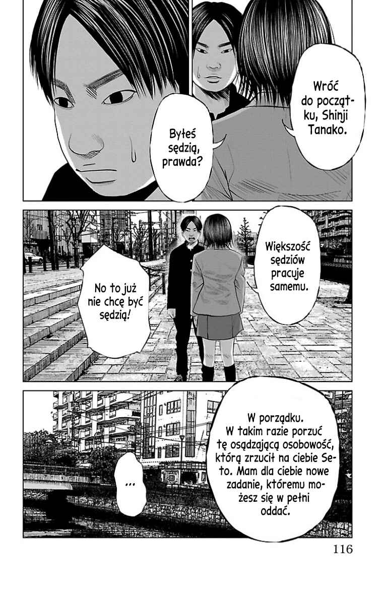 Setoutsumi Chapter 48 - Page 17