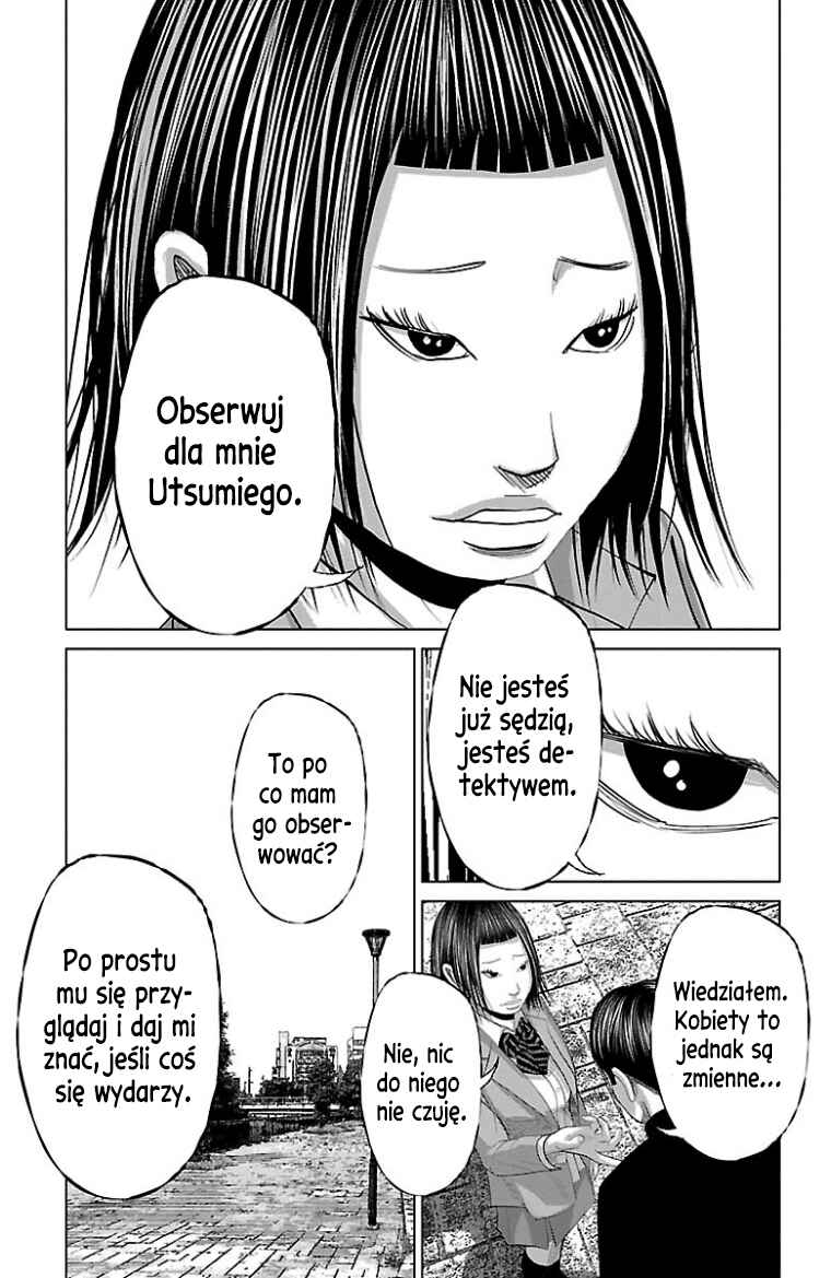 Setoutsumi Chapter 48 - Page 18