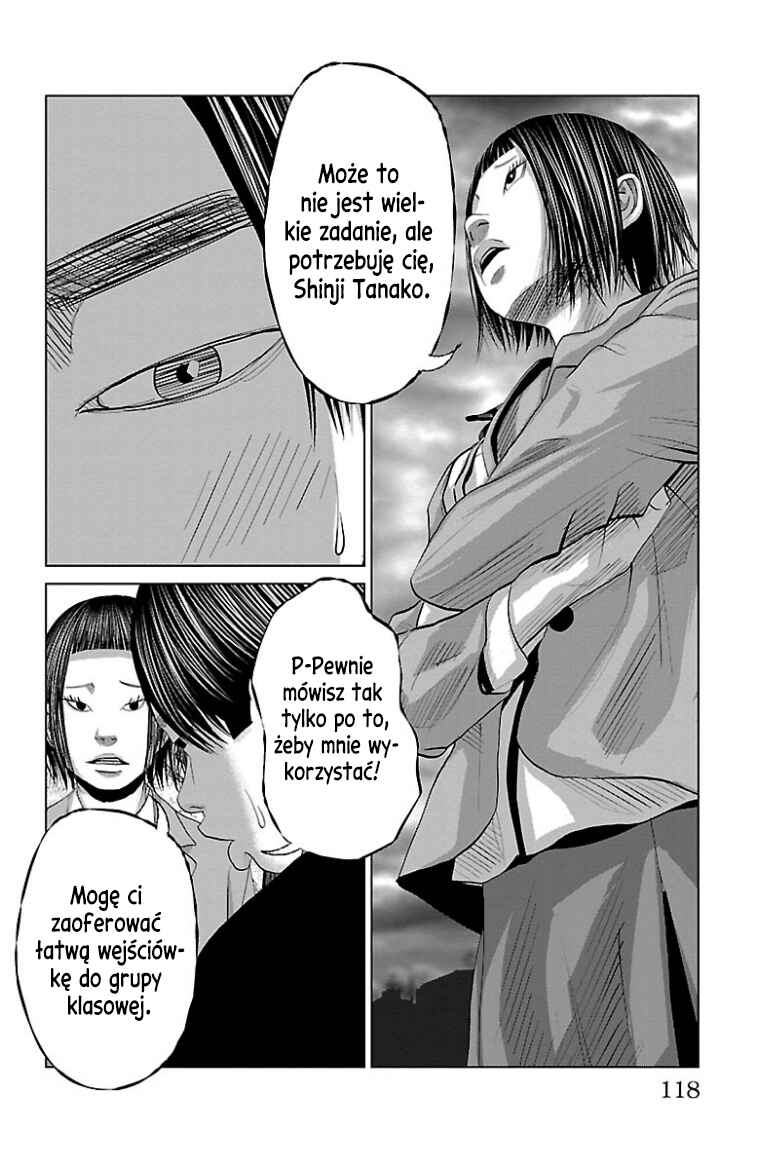Setoutsumi Chapter 48 - Page 19