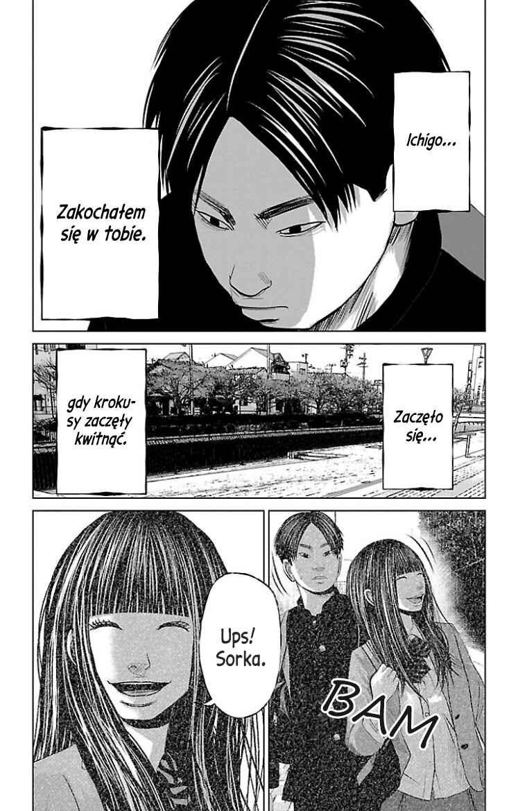 Setoutsumi Chapter 48 - Page 3