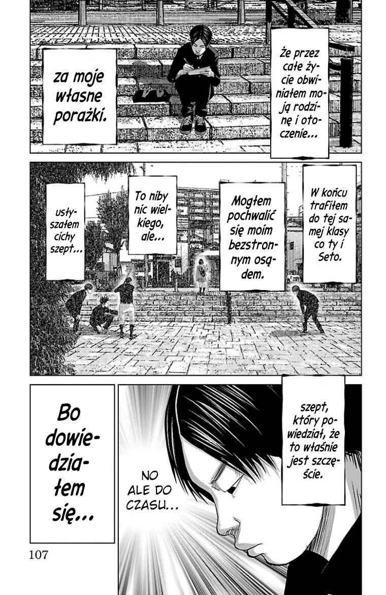 Setoutsumi Chapter 48 - Page 8