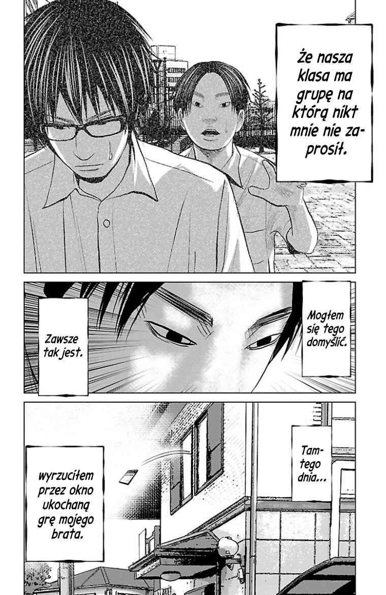Setoutsumi Chapter 48 - Page 9