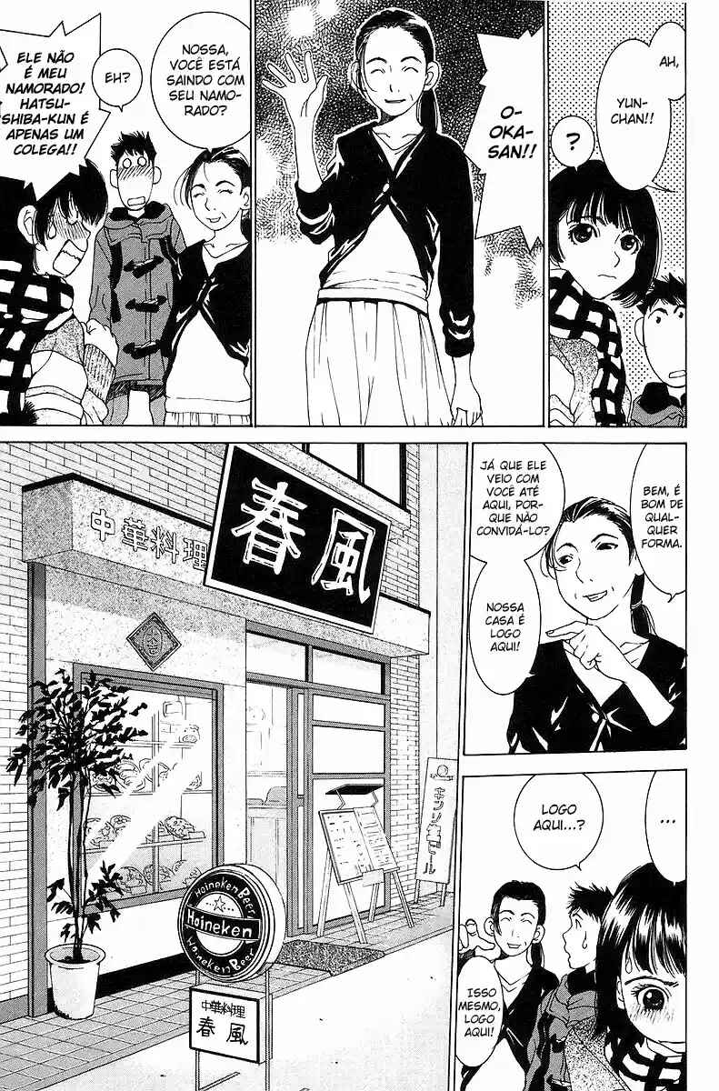 Gacha Gacha - Secret Chapter 32 - Page 16