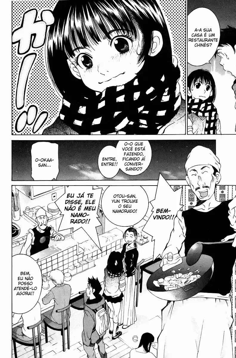Gacha Gacha - Secret Chapter 32 - Page 17