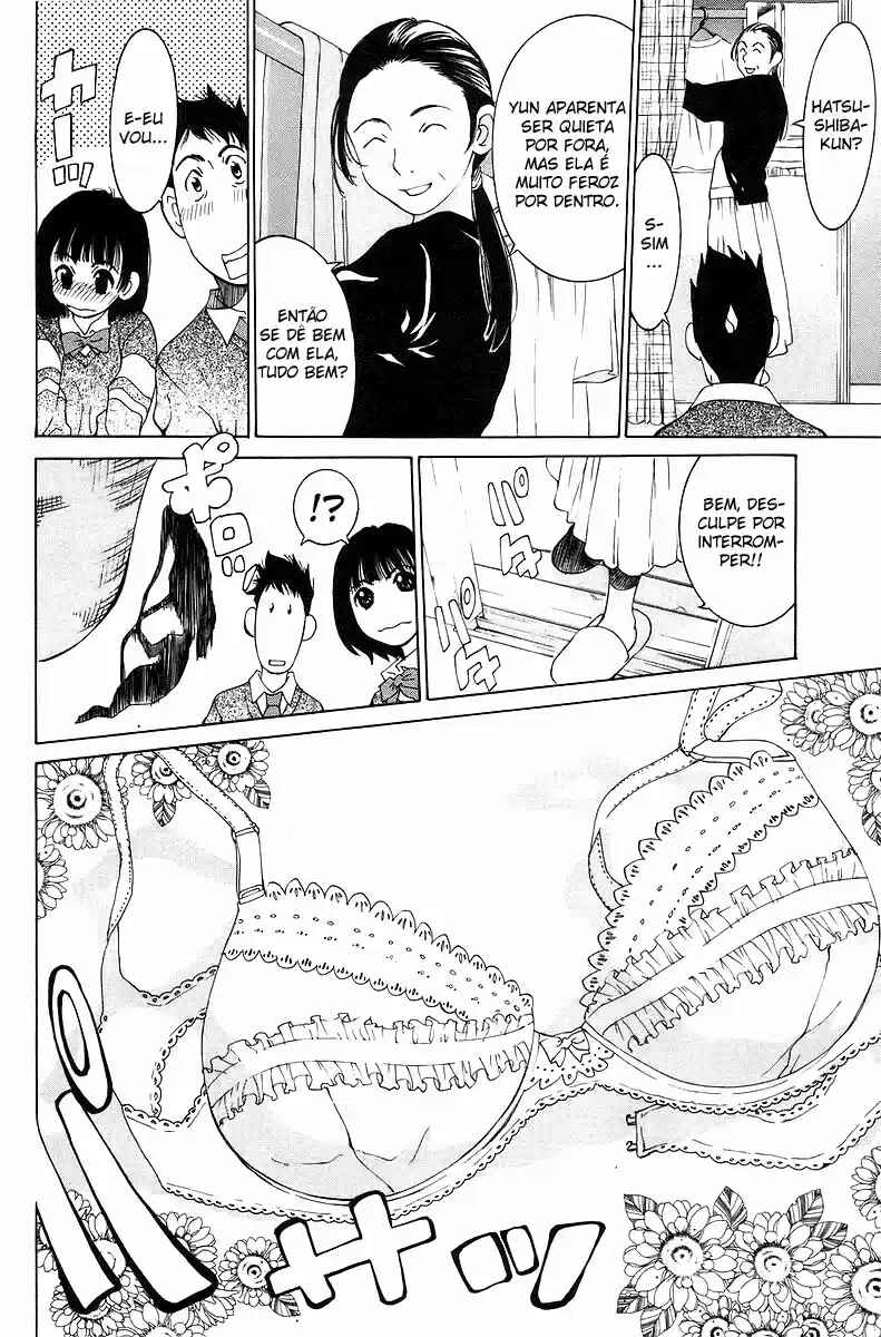 Gacha Gacha - Secret Chapter 32 - Page 25