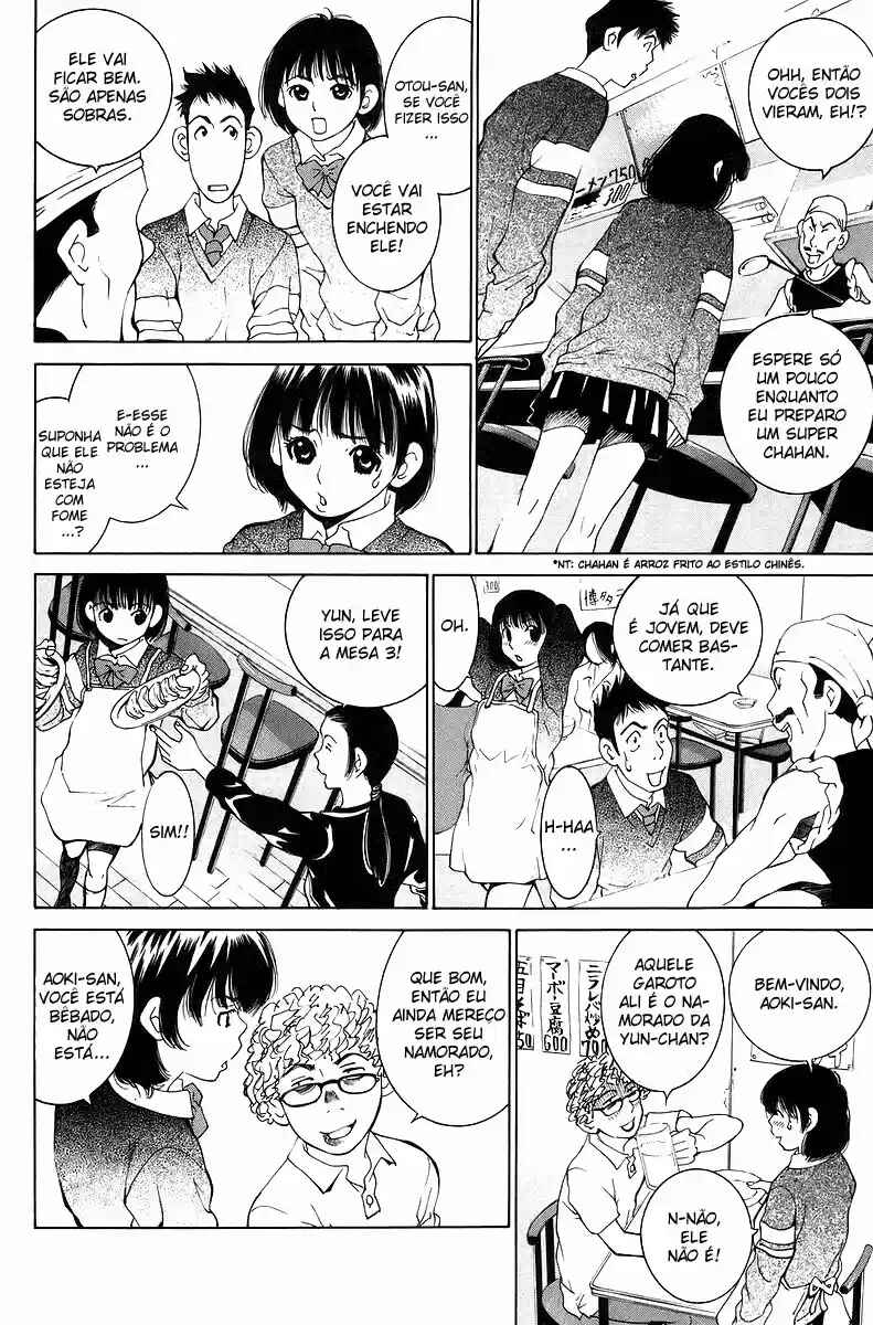 Gacha Gacha - Secret Chapter 32 - Page 27