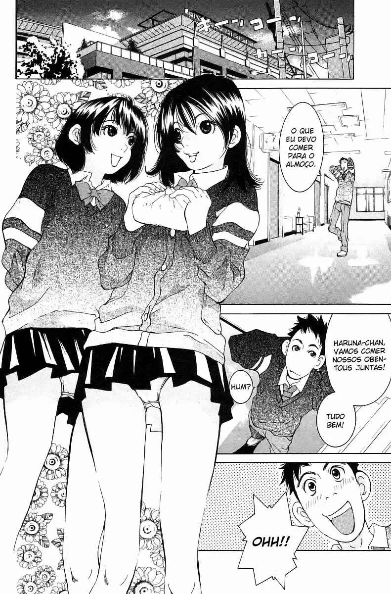 Gacha Gacha - Secret Chapter 32 - Page 5
