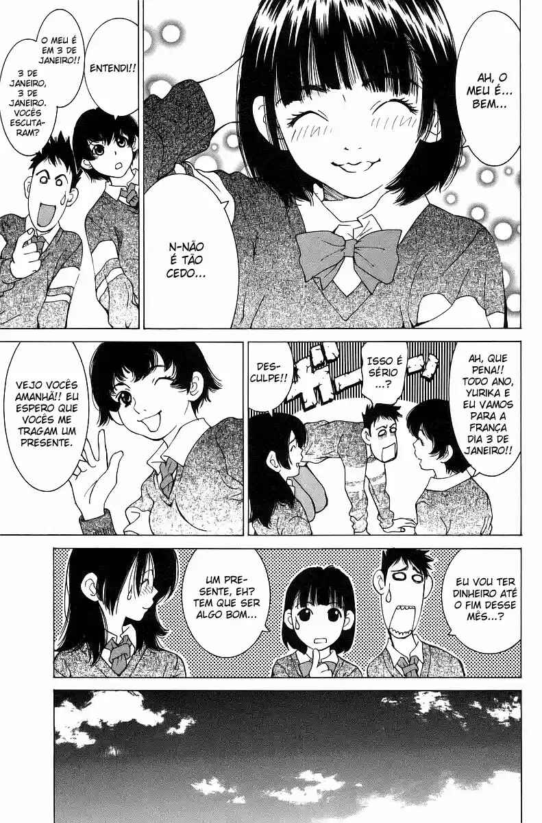 Gacha Gacha - Secret Chapter 32 - Page 8