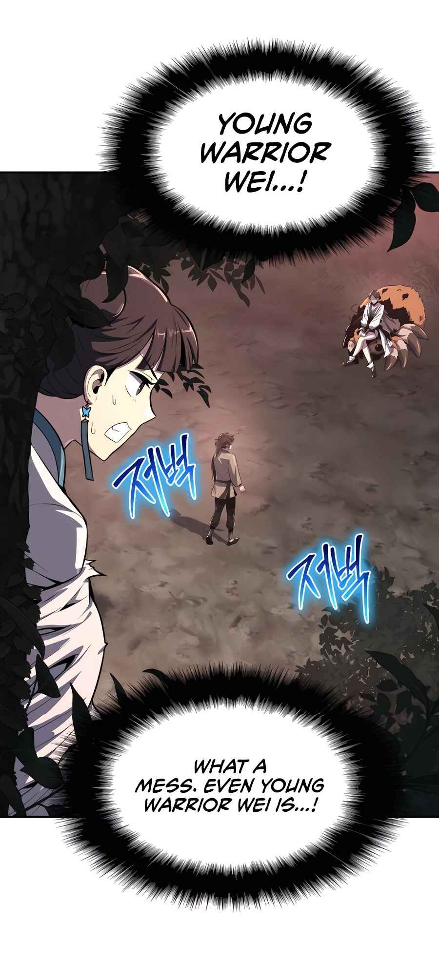 Fabre in Sacheondangga Chapter 38 - Page 18