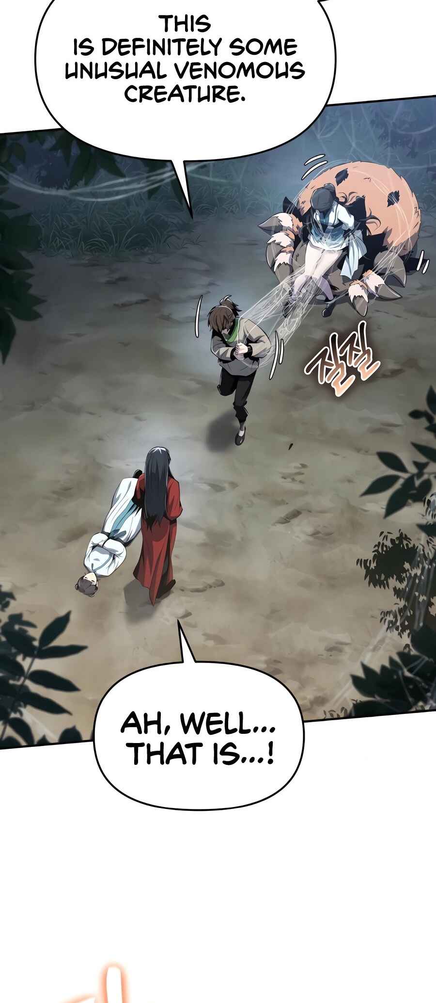 Fabre in Sacheondangga Chapter 38 - Page 75