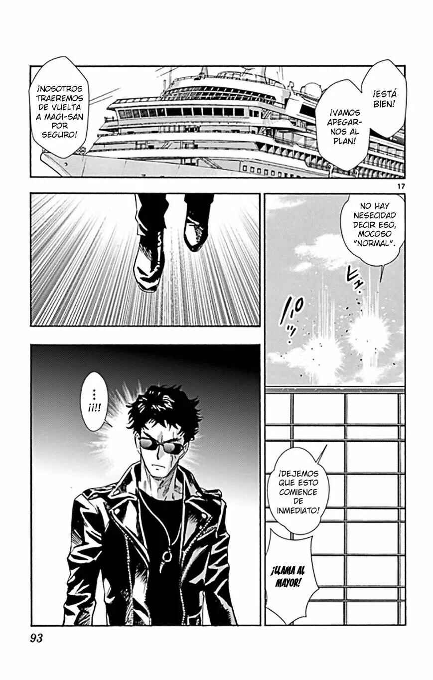 Zettai Karen Children Chapter 521 - Page 17