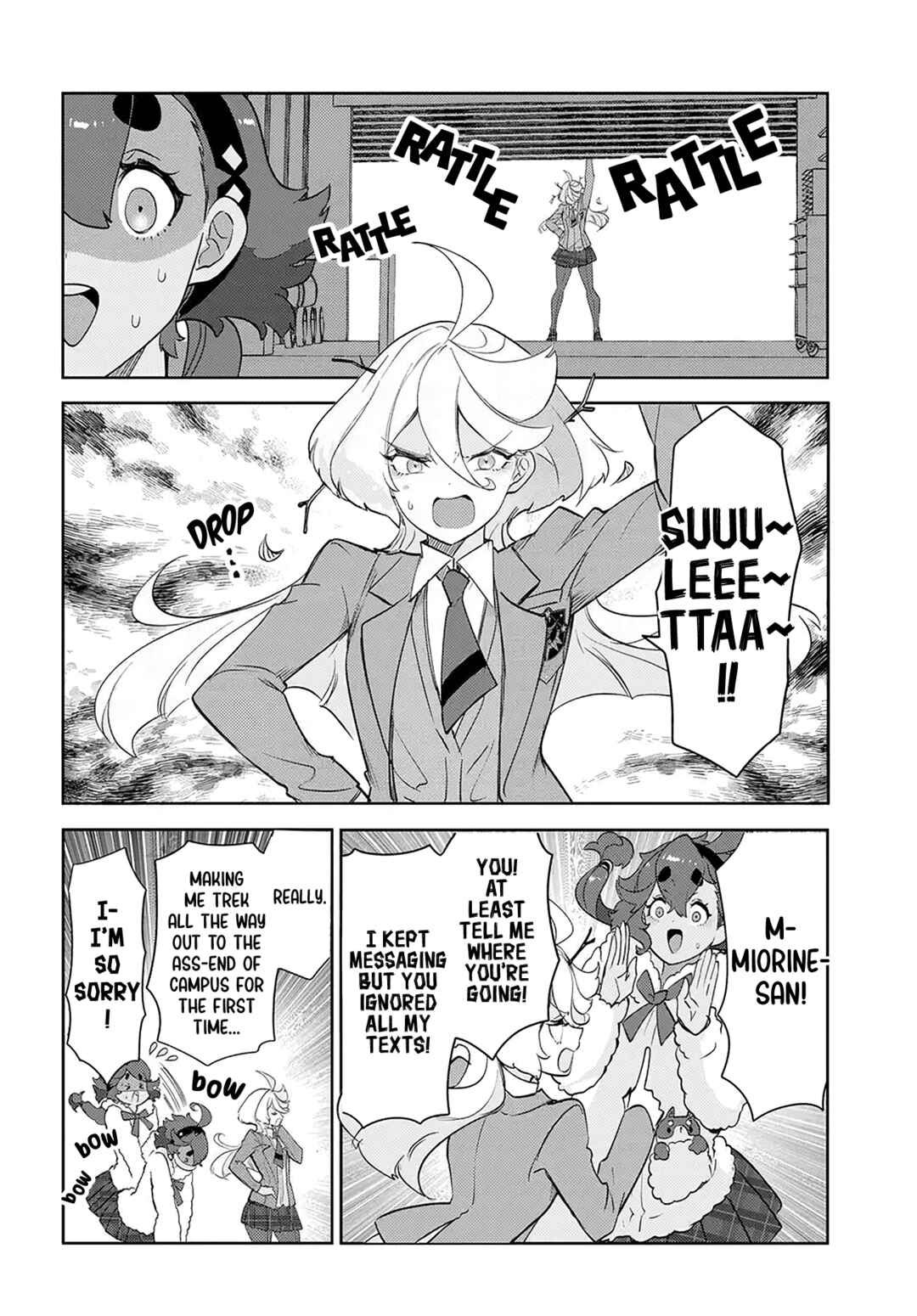 Kidou Senshi Gundam: Suisei no Majo - Seishun Frontier Chapter 3.1 - Page 18