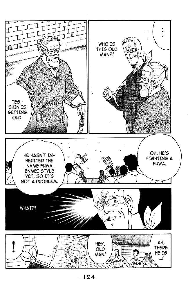 Gates of Carnage Chapter 31.1 - Page 14