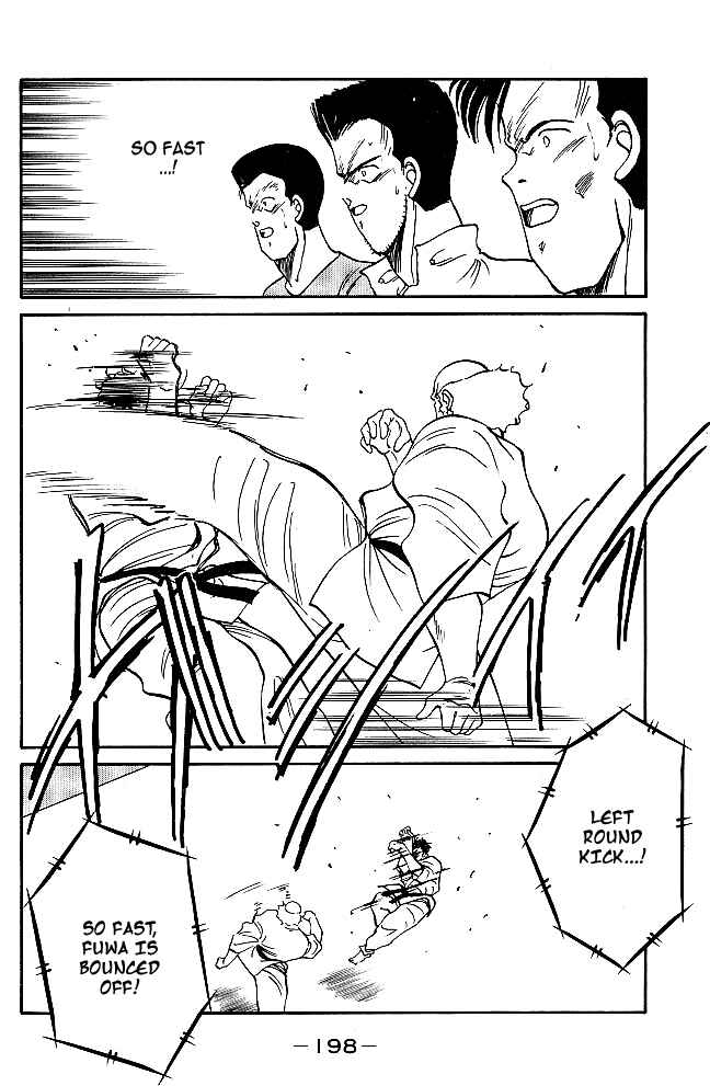 Gates of Carnage Chapter 31.1 - Page 18