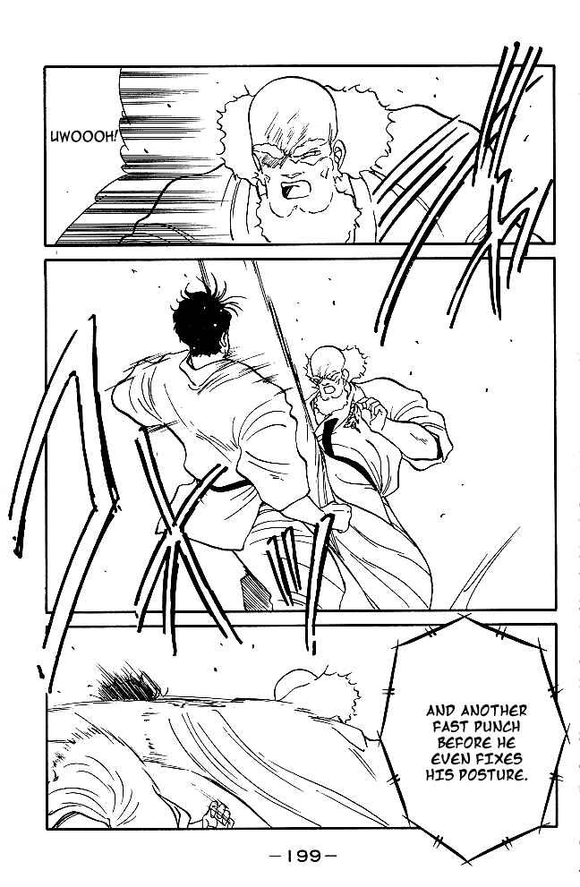Gates of Carnage Chapter 31.1 - Page 19