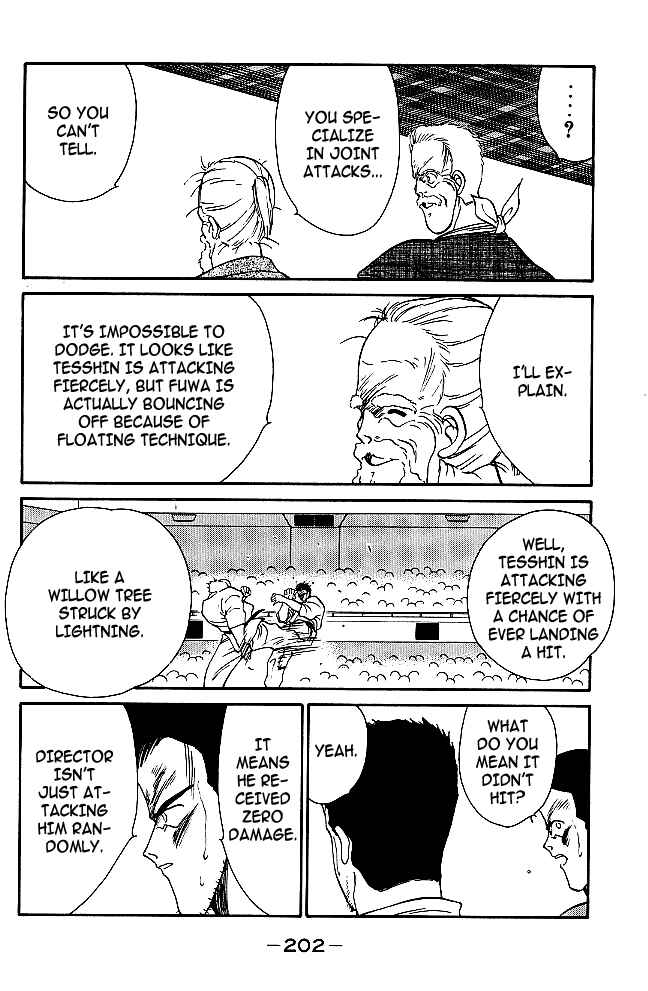 Gates of Carnage Chapter 31.1 - Page 22