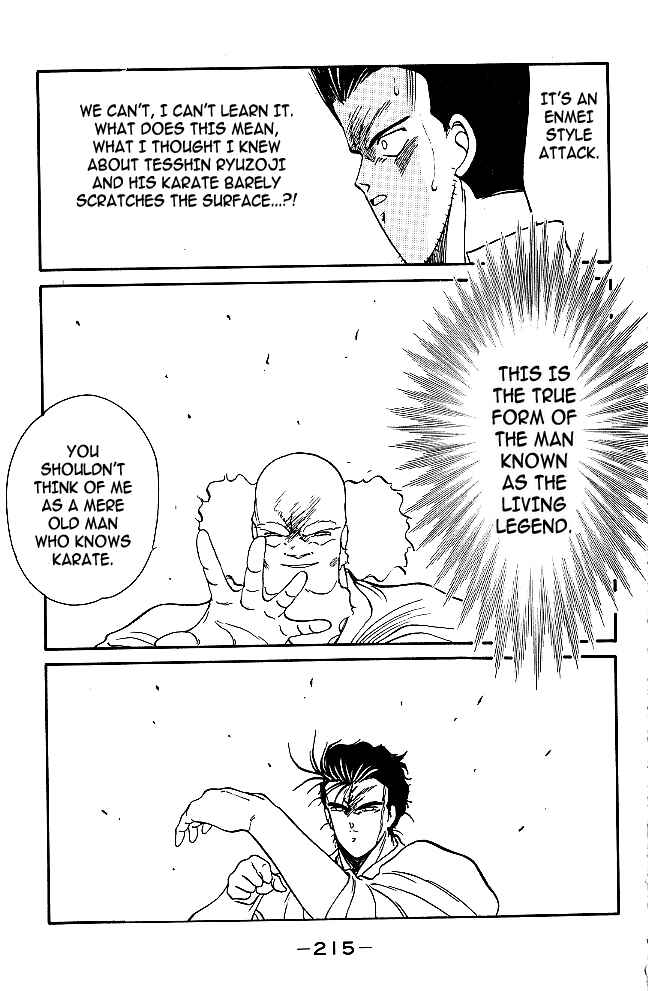 Gates of Carnage Chapter 31.1 - Page 35