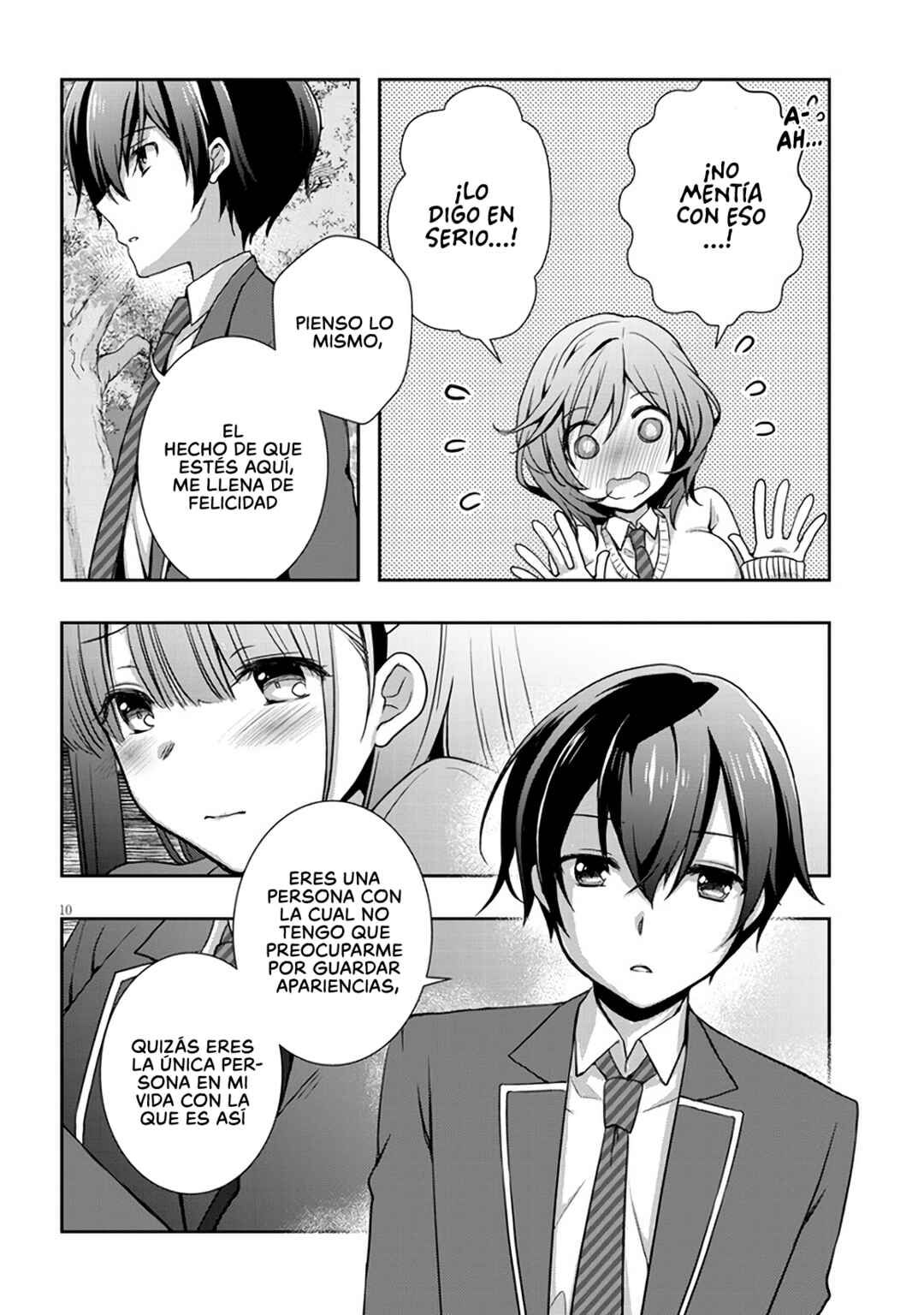 Mamahaha no Tsurego ga Moto Kanodatta Chapter 41.1 - Page 10
