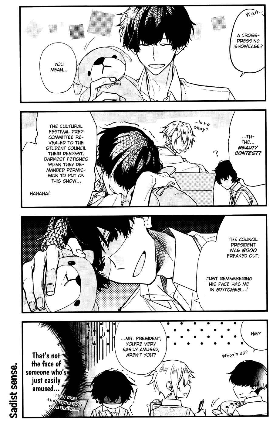 Sasaki to Miyano Chapter 19 - Page 9