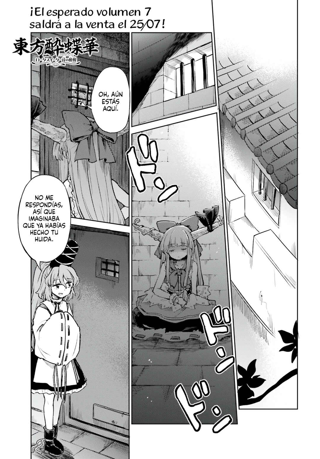 Touhou Suichouka: Lotus Eater-tachi no Suisei Chapter 54 - Page 1