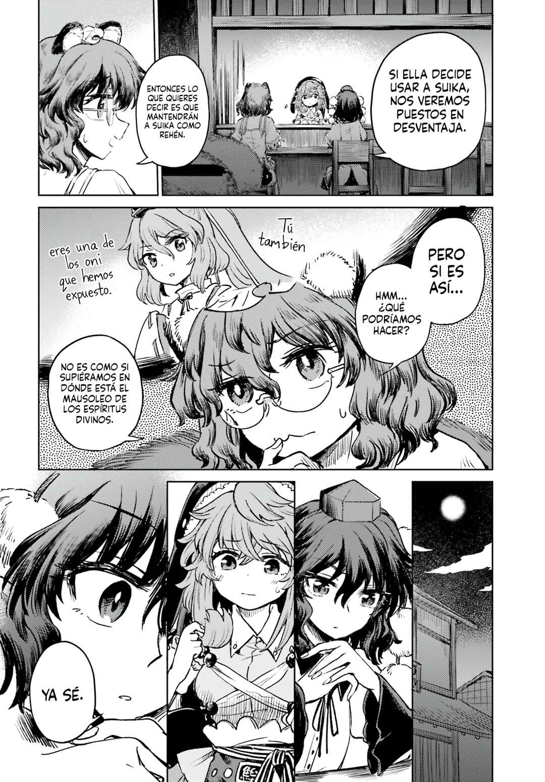 Touhou Suichouka: Lotus Eater-tachi no Suisei Chapter 54 - Page 12
