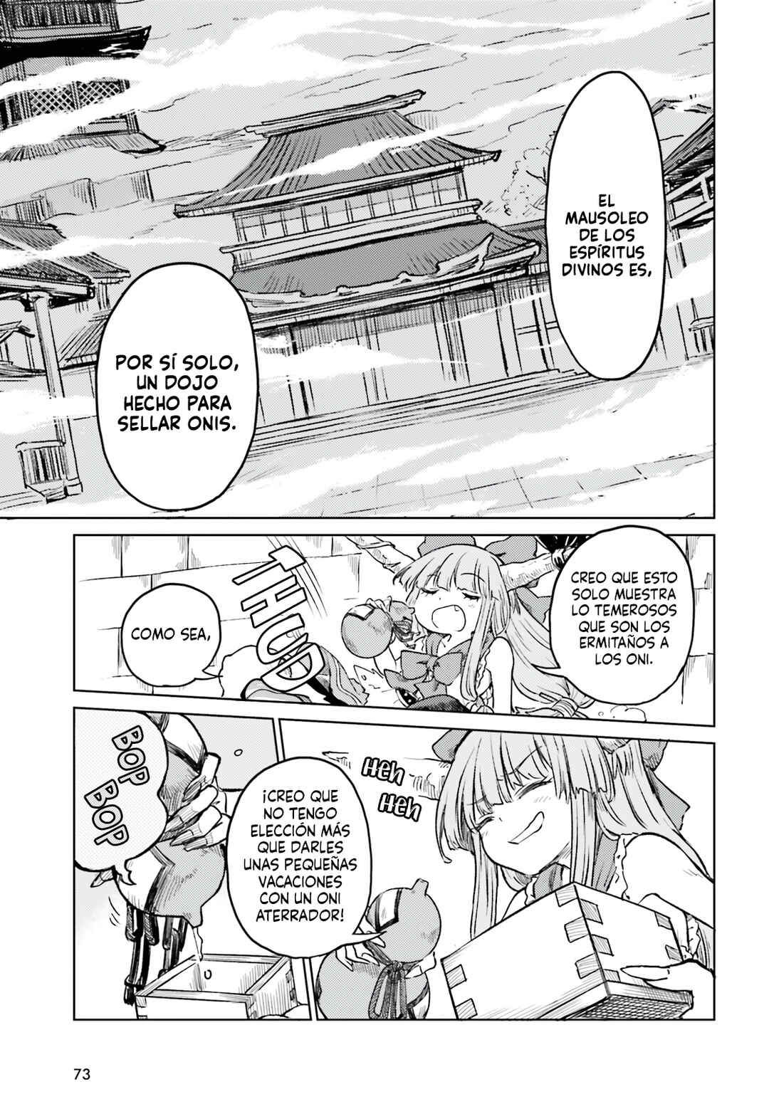 Touhou Suichouka: Lotus Eater-tachi no Suisei Chapter 54 - Page 15