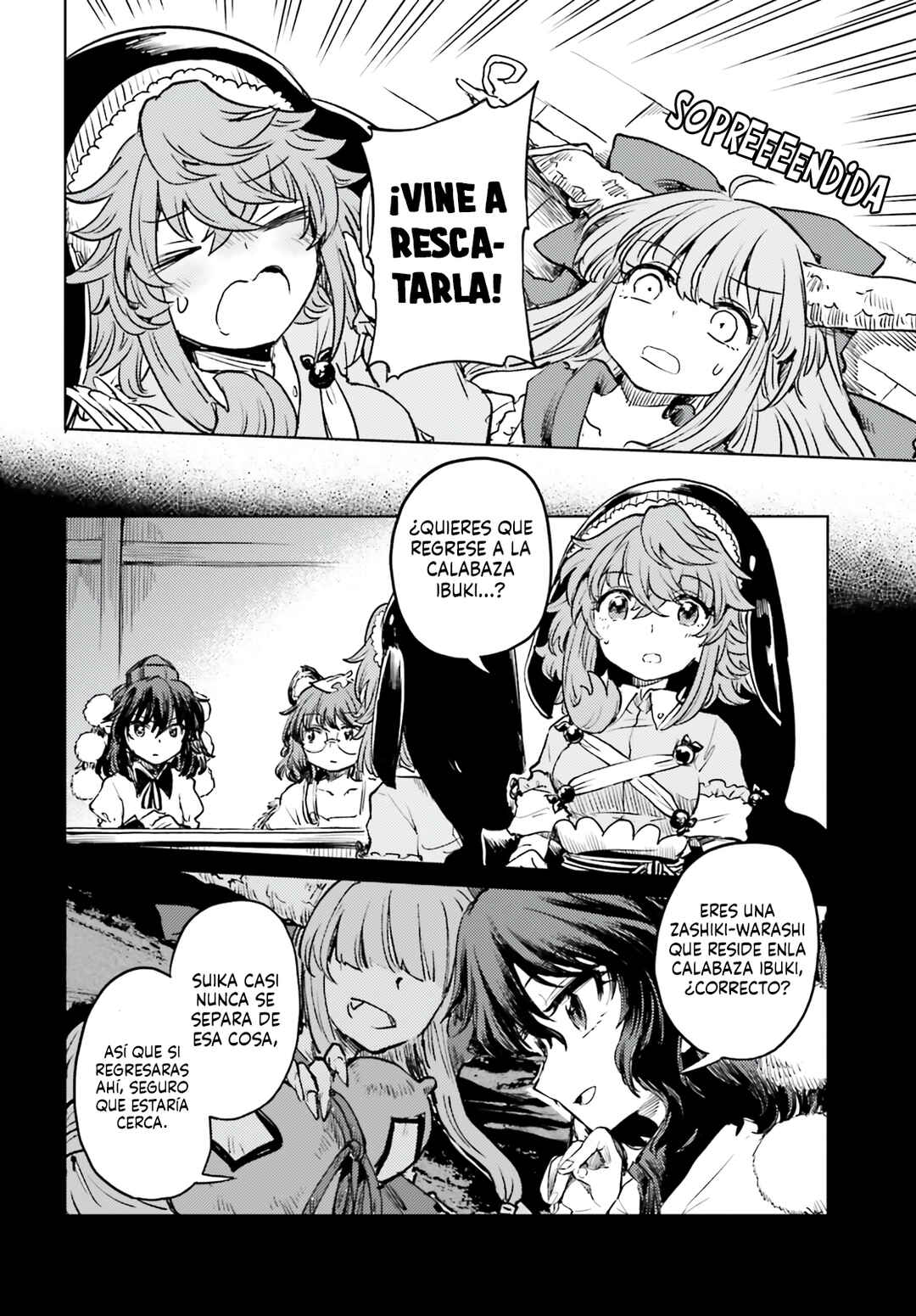 Touhou Suichouka: Lotus Eater-tachi no Suisei Chapter 54 - Page 18