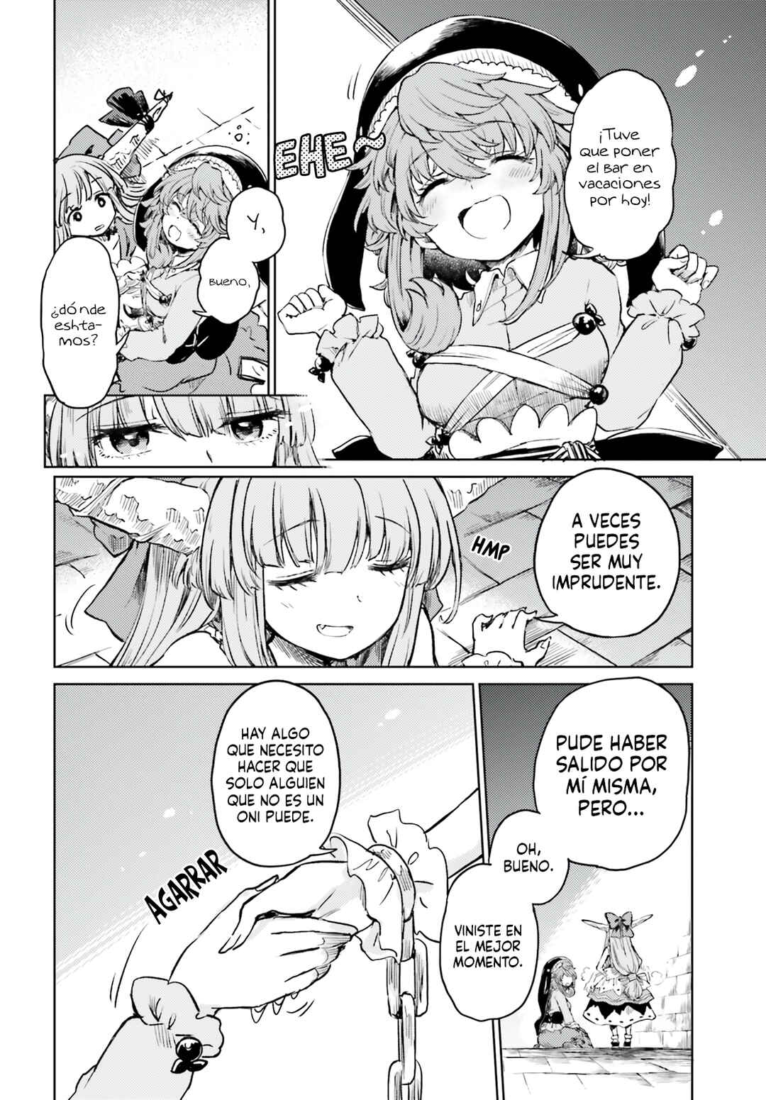 Touhou Suichouka: Lotus Eater-tachi no Suisei Chapter 54 - Page 22