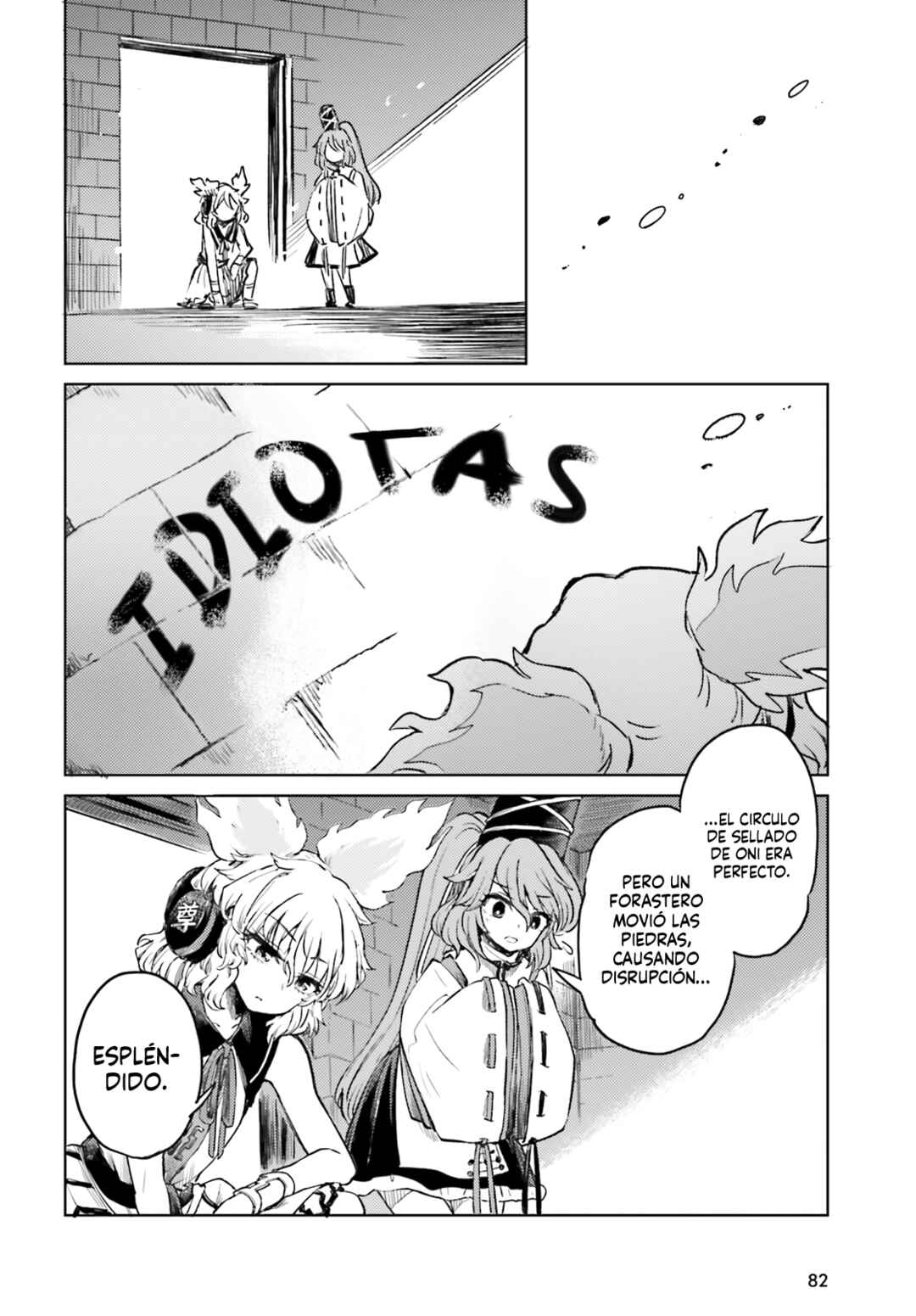 Touhou Suichouka: Lotus Eater-tachi no Suisei Chapter 54 - Page 24