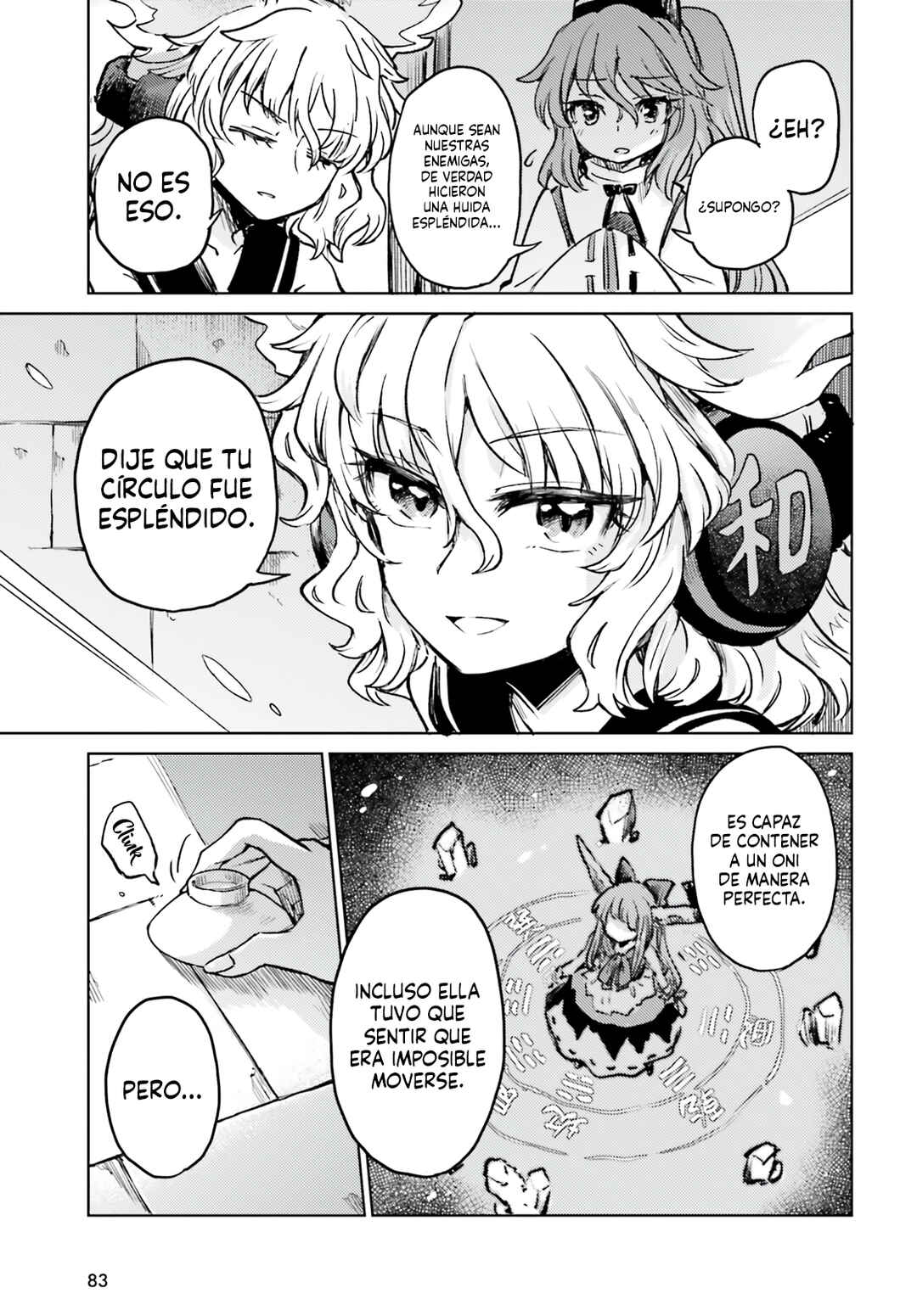 Touhou Suichouka: Lotus Eater-tachi no Suisei Chapter 54 - Page 25