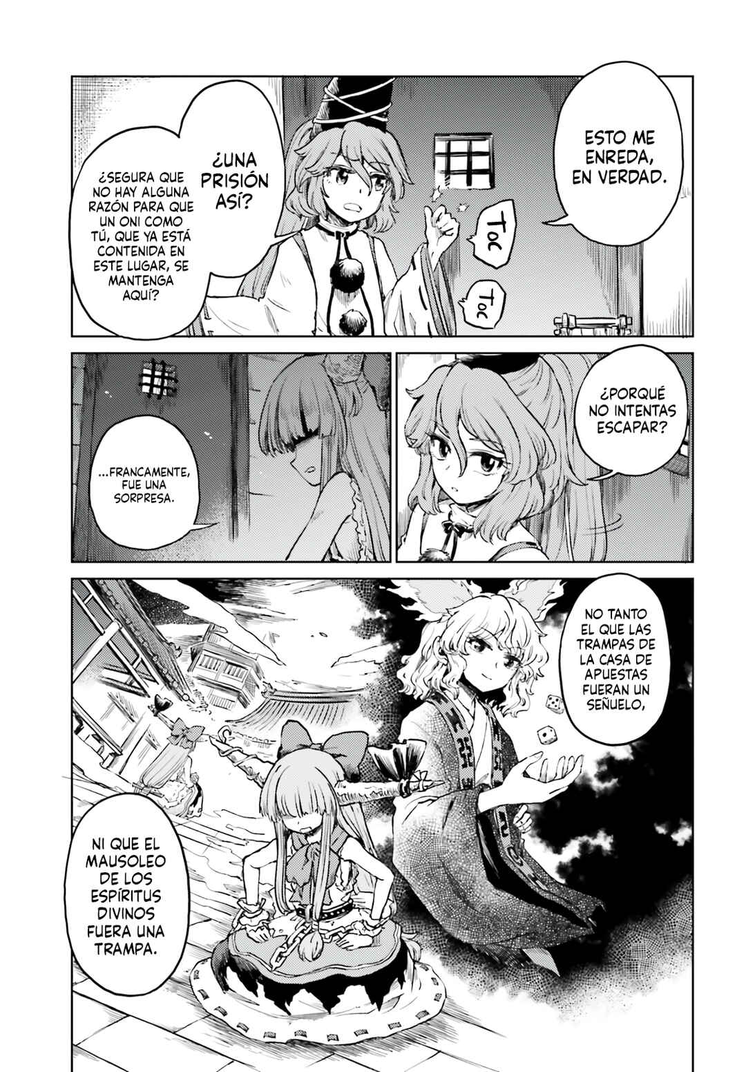 Touhou Suichouka: Lotus Eater-tachi no Suisei Chapter 54 - Page 3