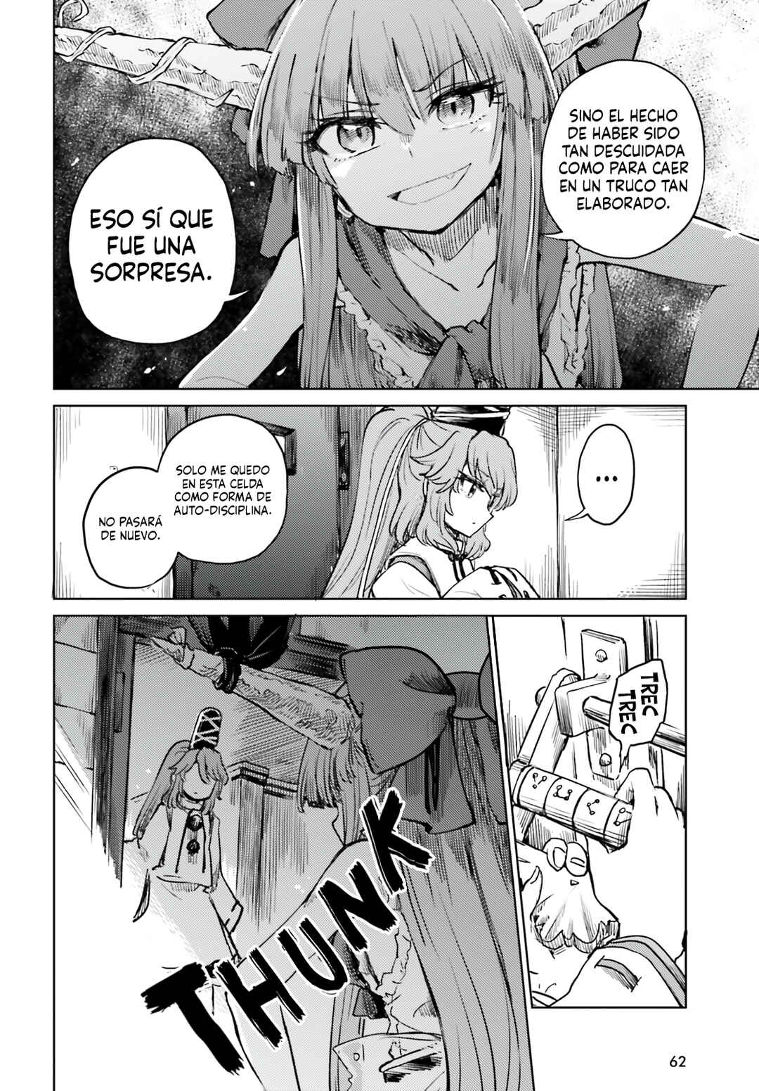 Touhou Suichouka: Lotus Eater-tachi no Suisei Chapter 54 - Page 4