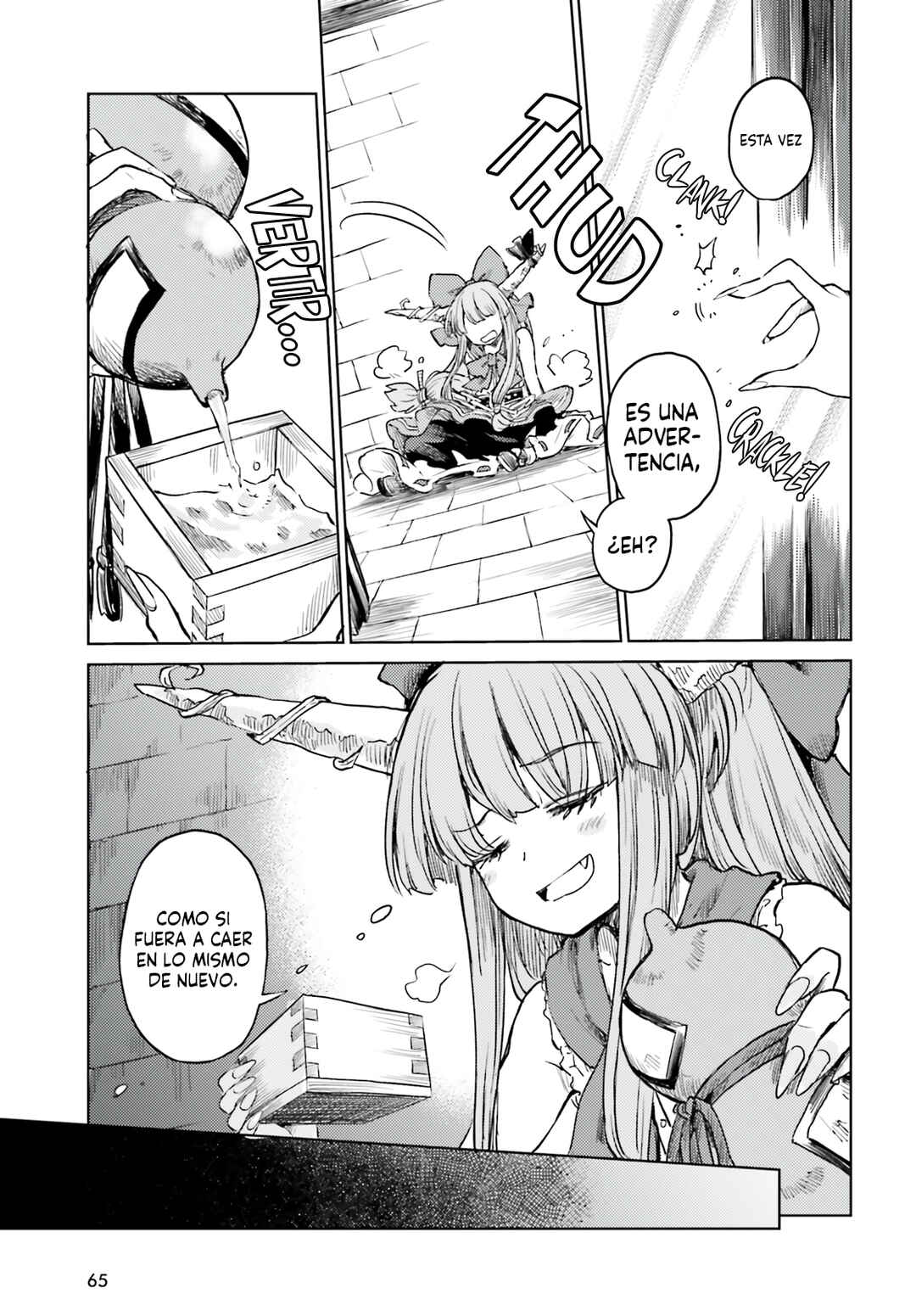 Touhou Suichouka: Lotus Eater-tachi no Suisei Chapter 54 - Page 7