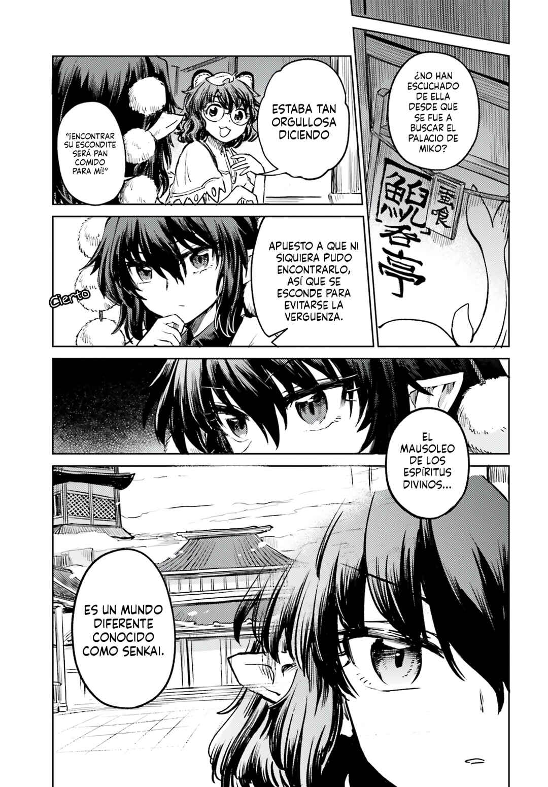 Touhou Suichouka: Lotus Eater-tachi no Suisei Chapter 54 - Page 9